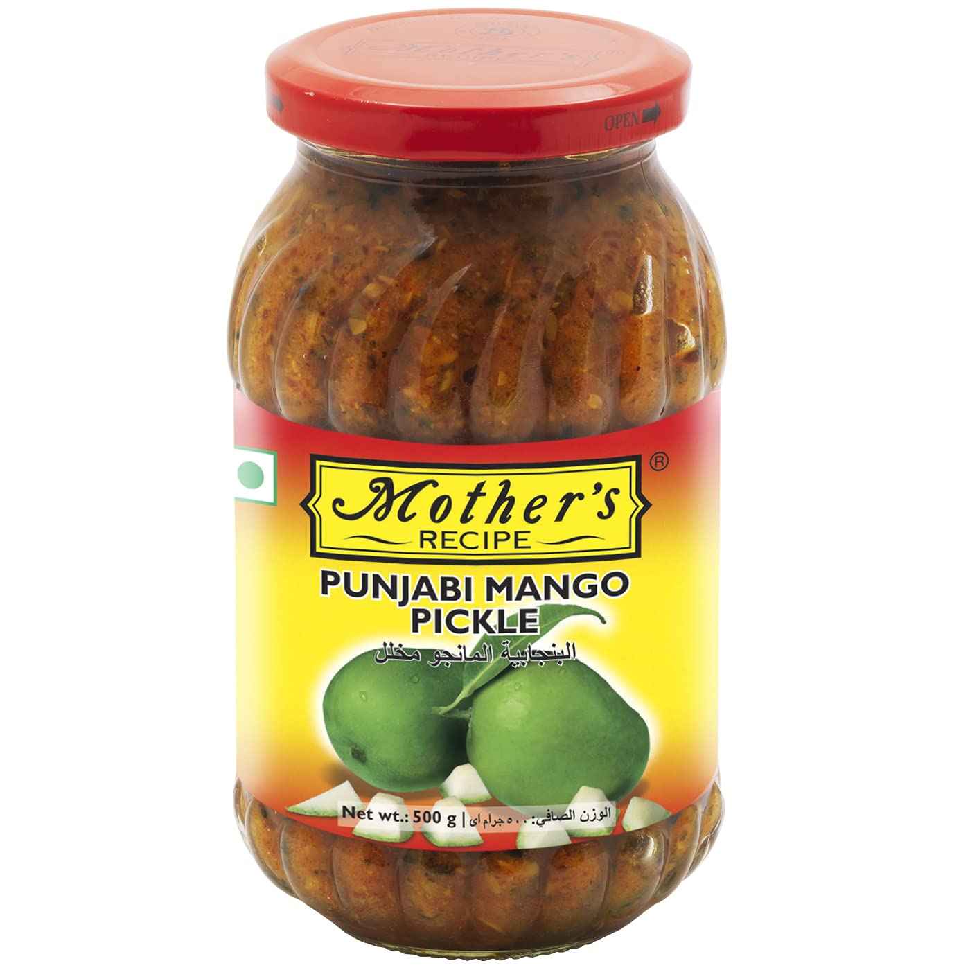 PUNJABI MANGO PICKLE